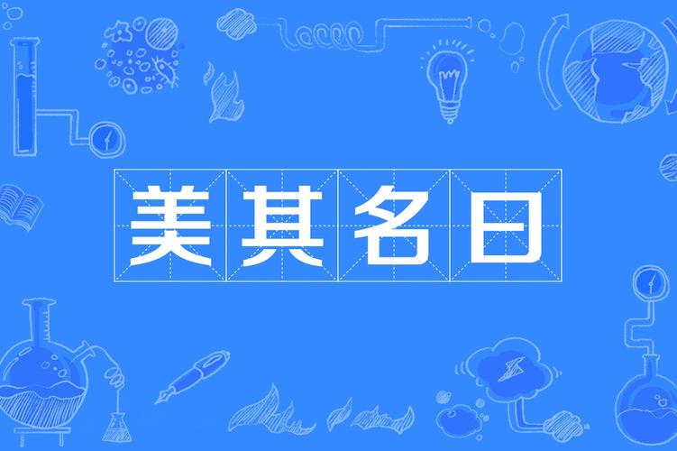 露珠杜鹃的繁殖方式，露珠杜鹃的繁殖方式有哪些-第2张图片-优品飞百科