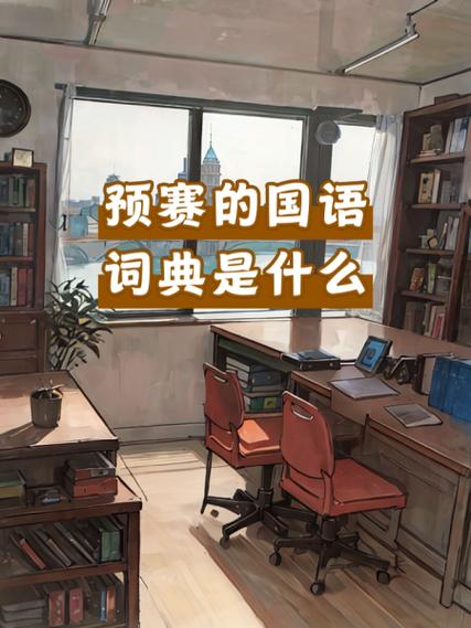 露珠杜鹃的繁殖方式，露珠杜鹃的繁殖方式有哪些-第5张图片-优品飞百科