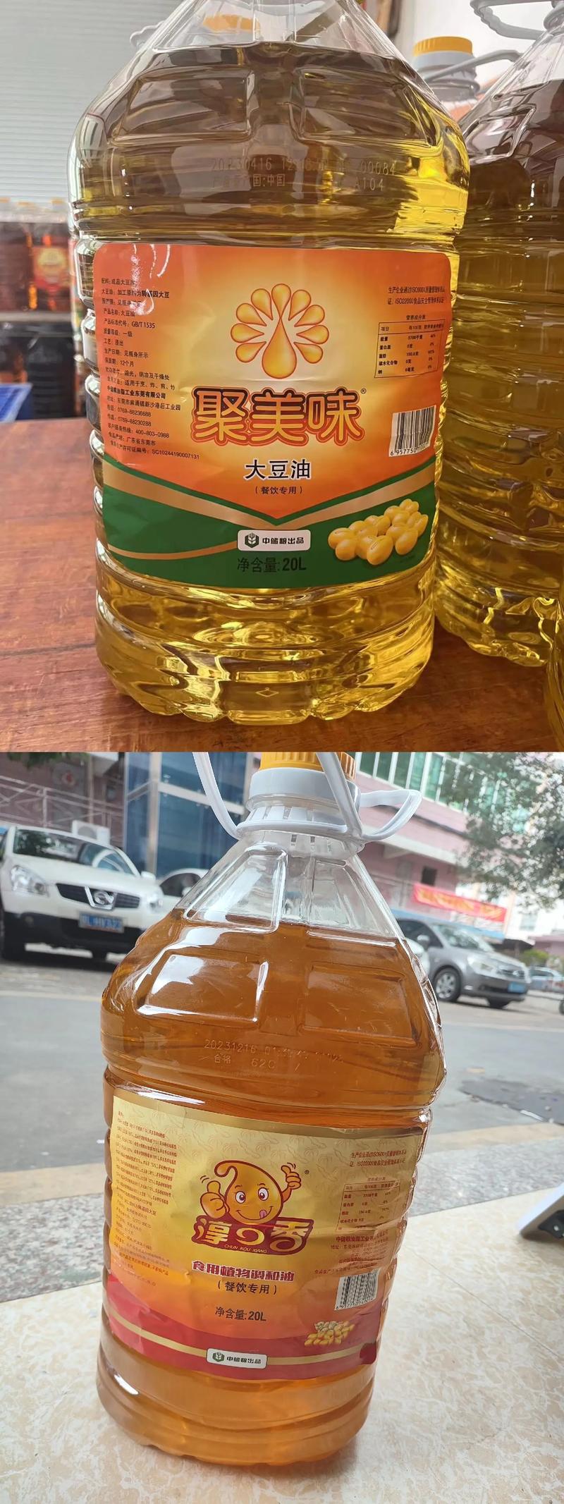 绿萝浇水可以加大豆油吗？绿萝能浇油吗？-第6张图片-优品飞百科