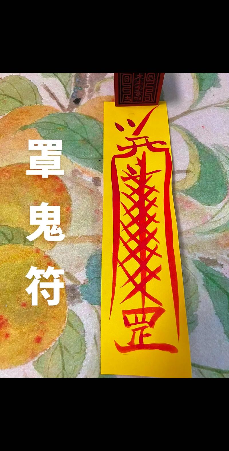 柳枝难找不用怕，柳树不好找了什么意思-第7张图片-优品飞百科