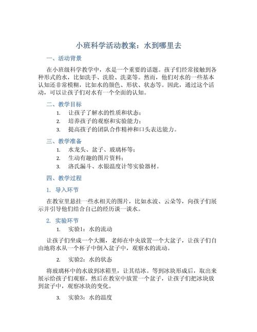 1根橡皮筋1个菜篮子，一根橡皮筋有多重？-第3张图片-优品飞百科
