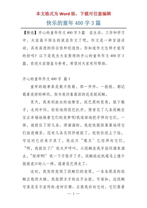 1根橡皮筋1个菜篮子，一根橡皮筋有多重？-第4张图片-优品飞百科