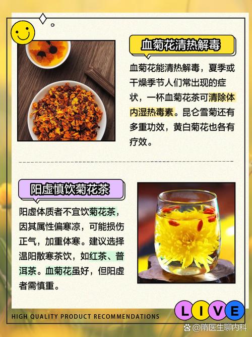 怎么养护菊花?怎么养护菊花盆栽?-第7张图片-优品飞百科 怎么养护菊花?怎么养护菊花盆栽?-第7张图片-优品飞百科