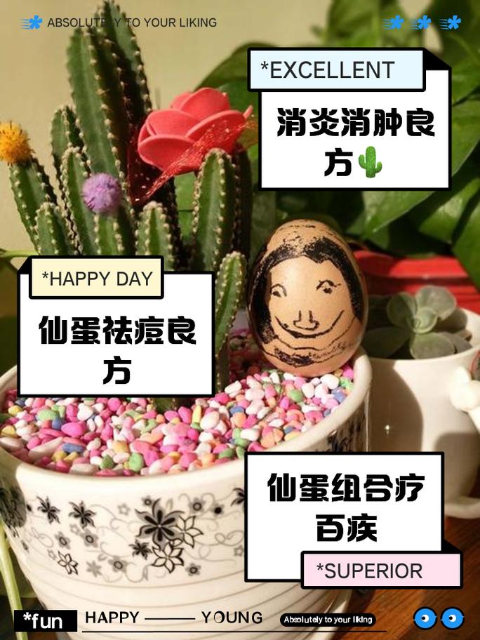 仙人掌需要浇水吗,仙人掌需要浇水吗浇多少-第4张图片-优品飞百科 仙人掌需要浇水吗,仙人掌需要浇水吗浇多少-第4张图片-优品飞百科