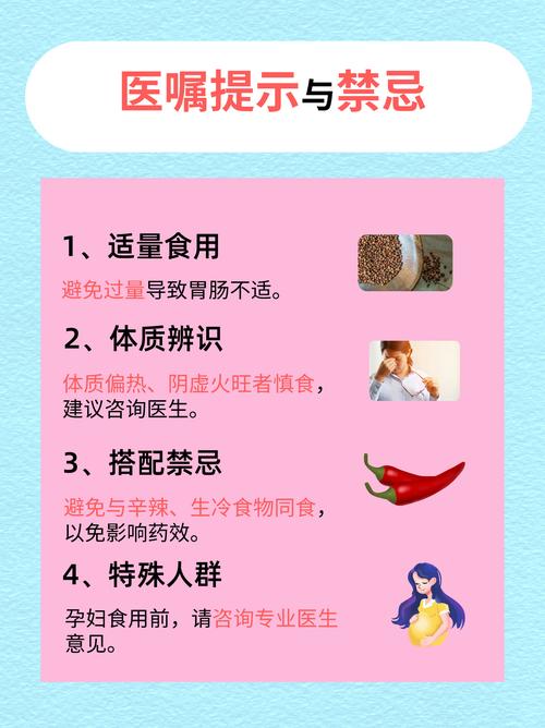 芡实的养殖方法，芡实的养殖方法视频？