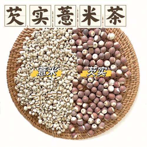 芡实的养殖方法,芡实的养殖方法视频?-第3张图片-优品飞百科 芡实的养殖方法,芡实的养殖方法视频?-第3张图片-优品飞百科