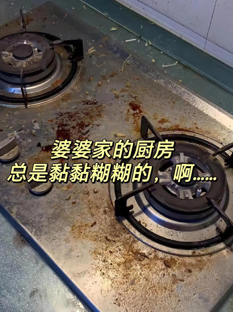 夏天厨房太油腻，厨房很油？-第4张图片-优品飞百科