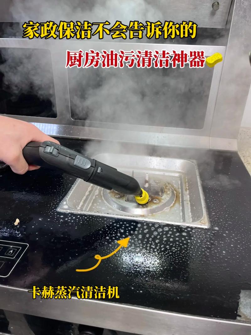 夏天厨房太油腻，厨房很油？-第5张图片-优品飞百科