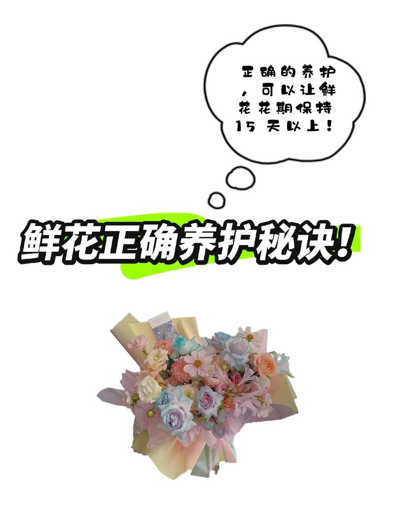 15年的文竹养成精，几年的文竹可以长种子？