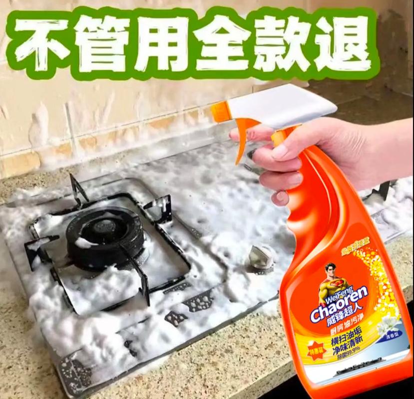 厨房里的“油”,厨房里的油烟对脸部皮肤有什么危害?-第4张图片-优品飞百科 厨房里的“油”,厨房里的油烟对脸部皮肤有什么危害?-第4张图片-优品飞百科