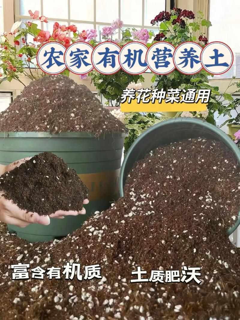 别再买肥料了？去买肥料？-第1张图片-优品飞百科