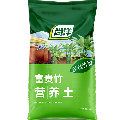 富贵竹用什么土养好，富贵竹盆栽用什么土好？-第3张图片-优品飞百科