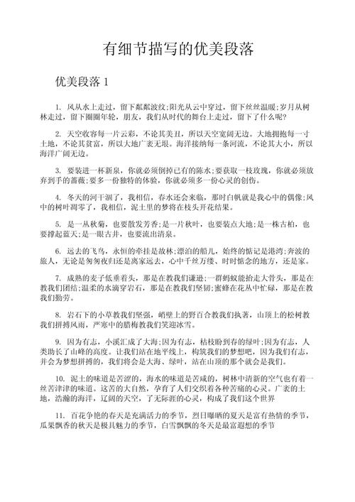 花盆太深真要命，花盆太深对花的影响-第3张图片-优品飞百科