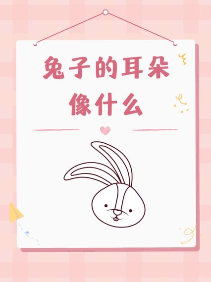 咔嚓1剪刀下去，剪刀咔嚓咔嚓-第6张图片-优品飞百科