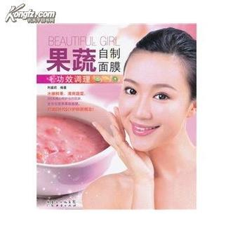 1个西红柿2斤西瓜皮，一斤西瓜几两西瓜皮?-第3张图片-优品飞百科