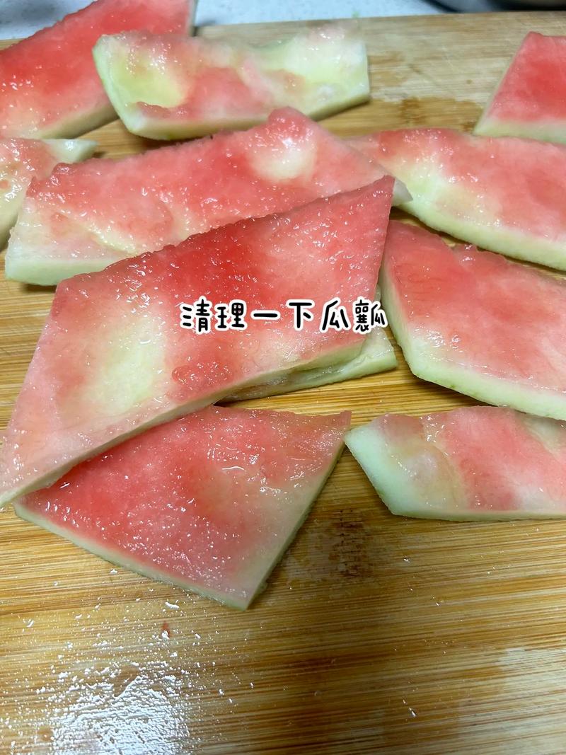 1个西红柿2斤西瓜皮，一斤西瓜几两西瓜皮?-第5张图片-优品飞百科