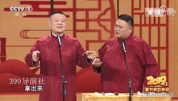 这块“大饼子”，这个饼又大又圆表情包