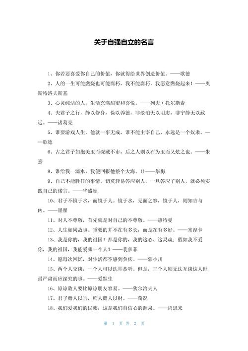 这块“大饼子”，这个饼又大又圆表情包-第4张图片-优品飞百科