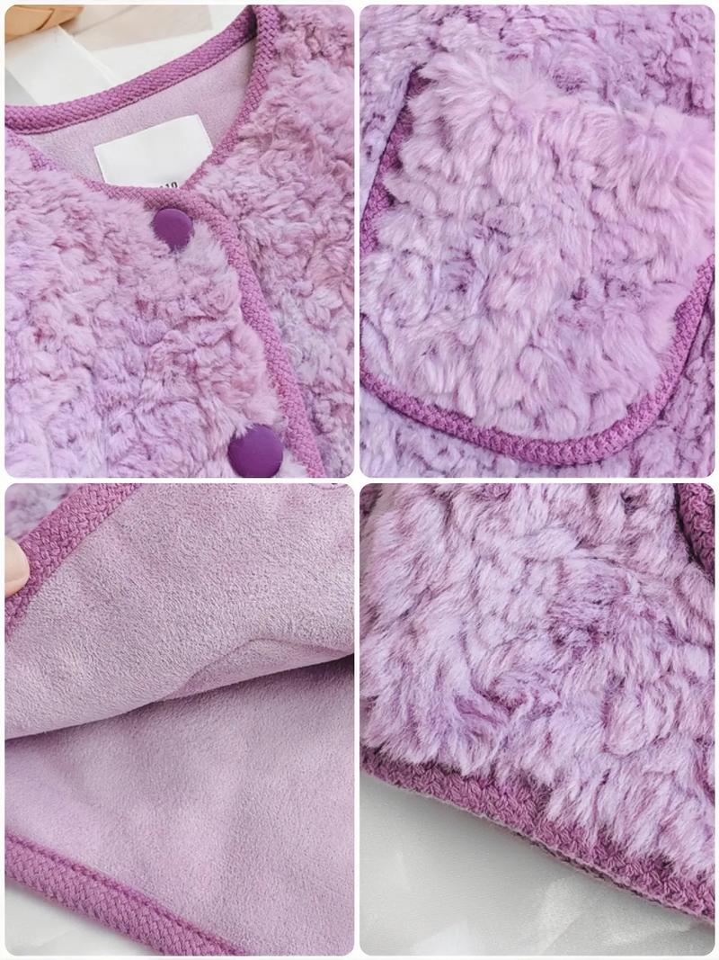 紫阳绒怎么养,紫羊绒养殖方法和注意事项-第6张图片-优品飞百科 紫阳绒怎么养,紫羊绒养殖方法和注意事项-第6张图片-优品飞百科