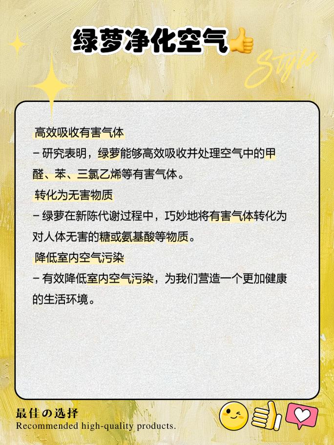 绿萝不见阳光可以吗，家里的绿萝不见阳光会死吗