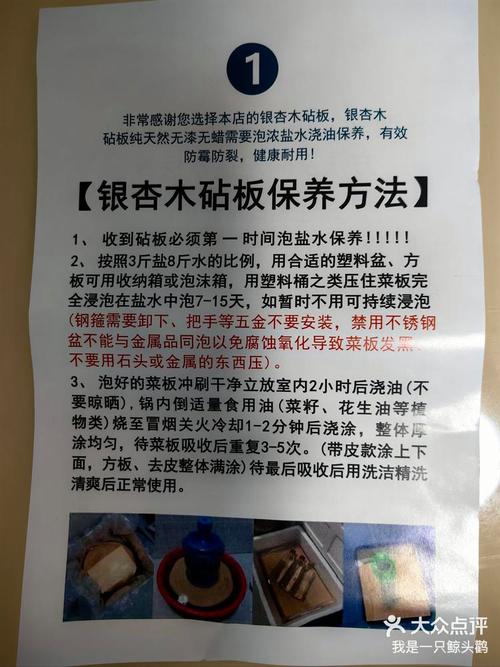 亚蜡木施肥方法?木蜡树是否有毒?-第3张图片-优品飞百科 亚蜡木施肥方法?木蜡树是否有毒?-第3张图片-优品飞百科