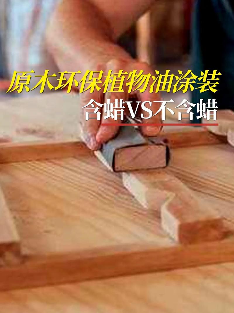 亚蜡木施肥方法?木蜡树是否有毒?-第5张图片-优品飞百科 亚蜡木施肥方法?木蜡树是否有毒?-第5张图片-优品飞百科