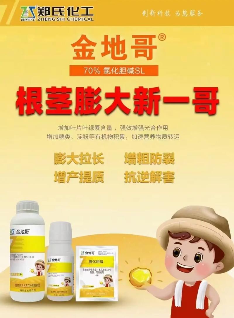 黄精种子多久能出苗的简单介绍-第5张图片-优品飞百科