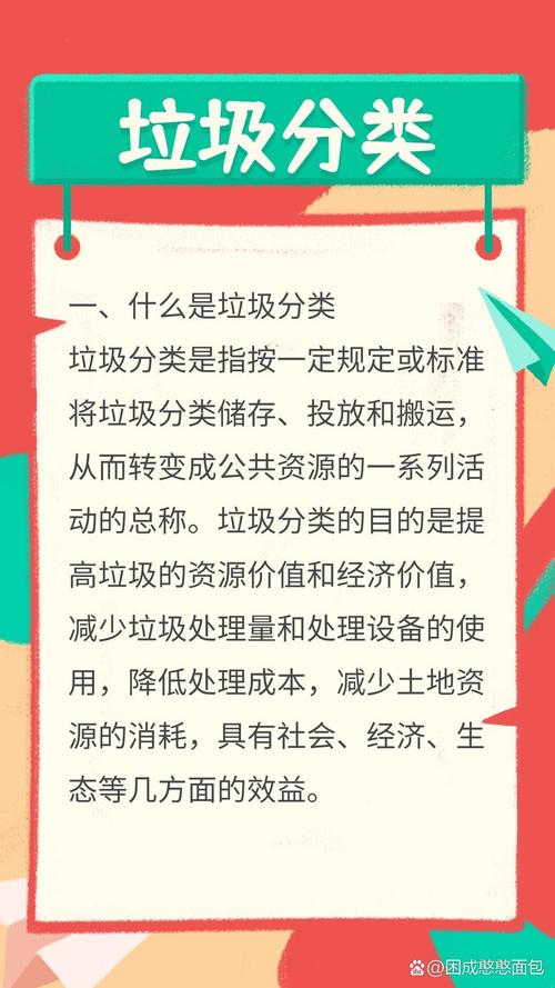 这“3样”不起眼的废料,废料小制作-第2张图片-优品飞百科 这“3样”不起眼的废料,废料小制作-第2张图片-优品飞百科