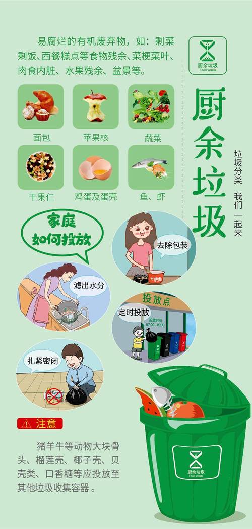 这“3样”不起眼的废料,废料小制作-第6张图片-优品飞百科 这“3样”不起眼的废料,废料小制作-第6张图片-优品飞百科