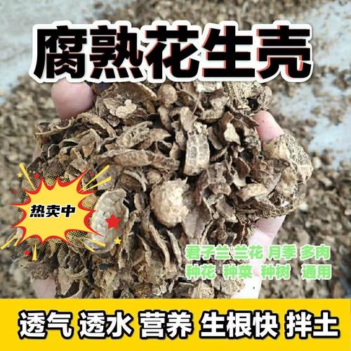 养花施肥用鸡粪是直接用吗，给花施肥用鸡粪好还是羊粪好