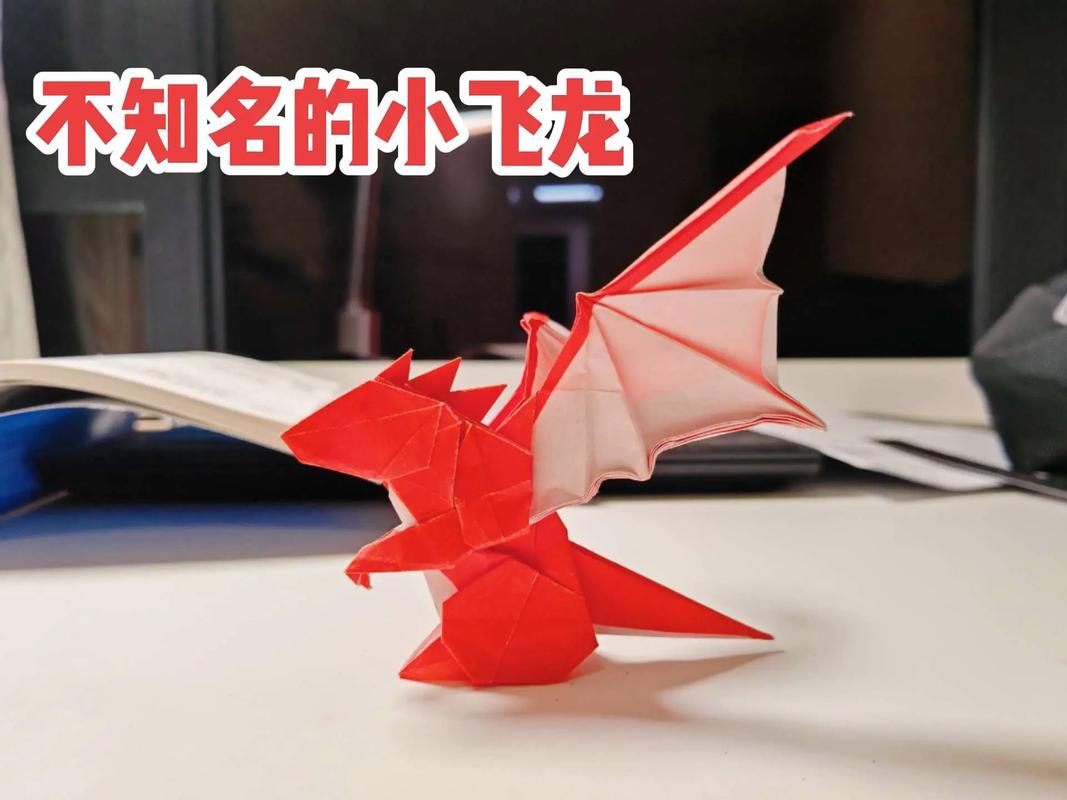 飞龙施肥方法，飞龙施肥方法视频？-第5张图片-优品飞百科