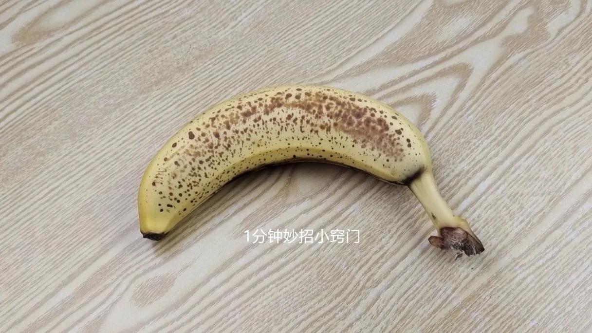 橘子香蕉皮扔盆里，香蕉皮和桔子皮埋到花盆-第4张图片-优品飞百科