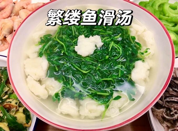 繁缕的养殖方法?繁缕用什么药效果比较好?-第5张图片-优品飞百科 繁缕的养殖方法?繁缕用什么药效果比较好?-第5张图片-优品飞百科