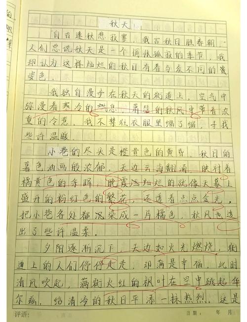 初秋赶紧给花扒层皮，秋季切花？-第5张图片-优品飞百科