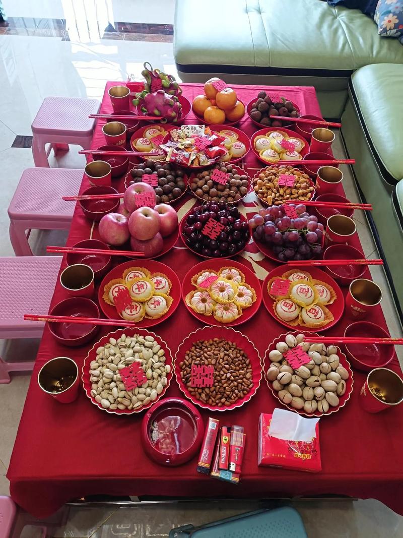 盆里放点这个，盆里放点这个字念什么