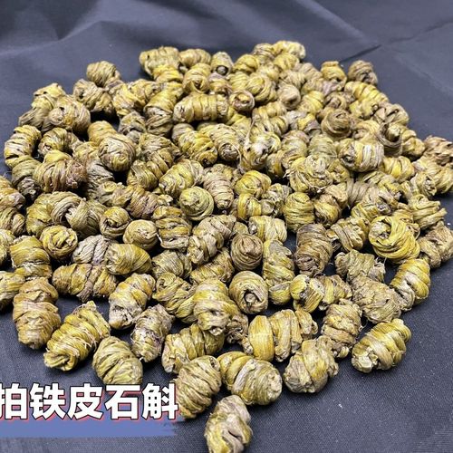 石斛如何保存,石斛如何保存比较好-第5张图片-优品飞百科 石斛如何保存,石斛如何保存比较好-第5张图片-优品飞百科