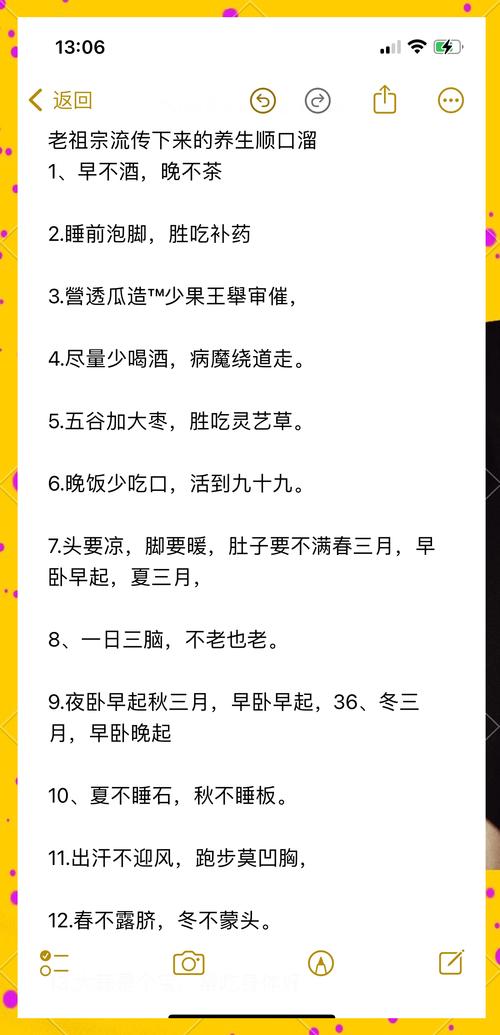 养花先“养根”？养花先养根,盆里扔几种东西,生长势头更加旺盛？