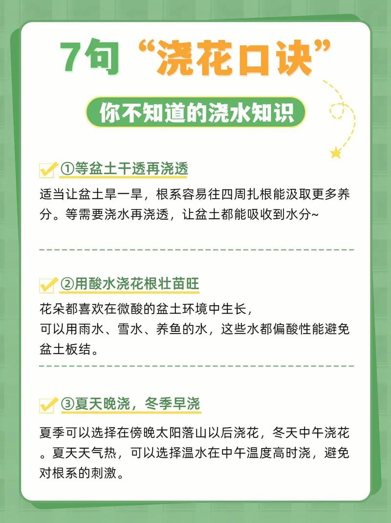 养花先“养根”？养花先养根,盆里扔几种东西,生长势头更加旺盛？-第6张图片-优品飞百科