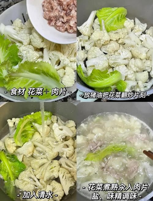 虎皮兰喝点小酒肉汤，虎皮兰喝酒吗？-第1张图片-优品飞百科