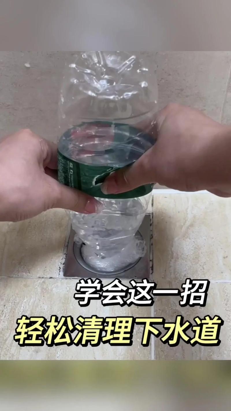 饮料瓶剪1刀？饮料瓶怎么剪？-第5张图片-优品飞百科