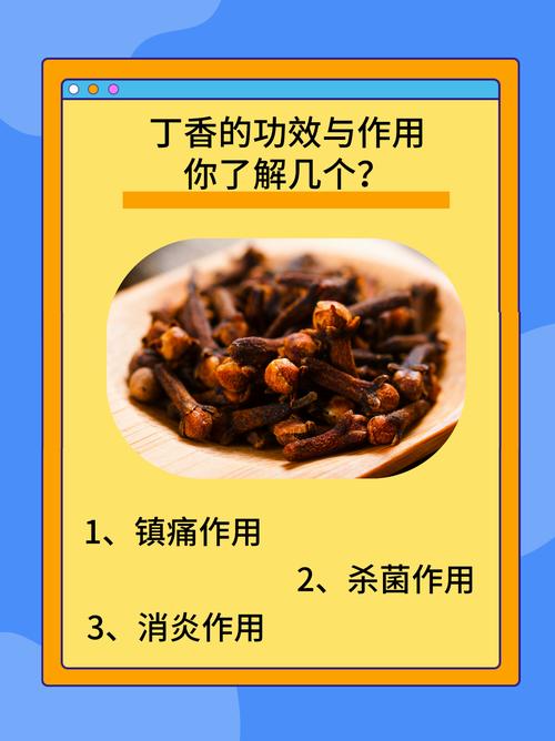 丁香烂根怎么办？丁香根腐病？-第3张图片-优品飞百科