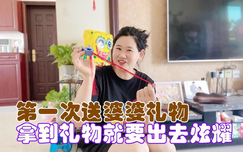 婆婆买了1盆花，婆婆种的花发朋友圈说说-第4张图片-优品飞百科