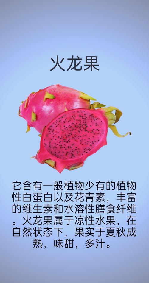 火龙果要每天浇水吗，火龙果天天浇水会促进结果吗?