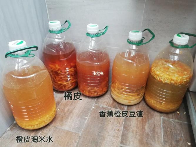 用“果皮”做肥水？用果皮泡水做肥料需要多少时间？-第2张图片-优品飞百科