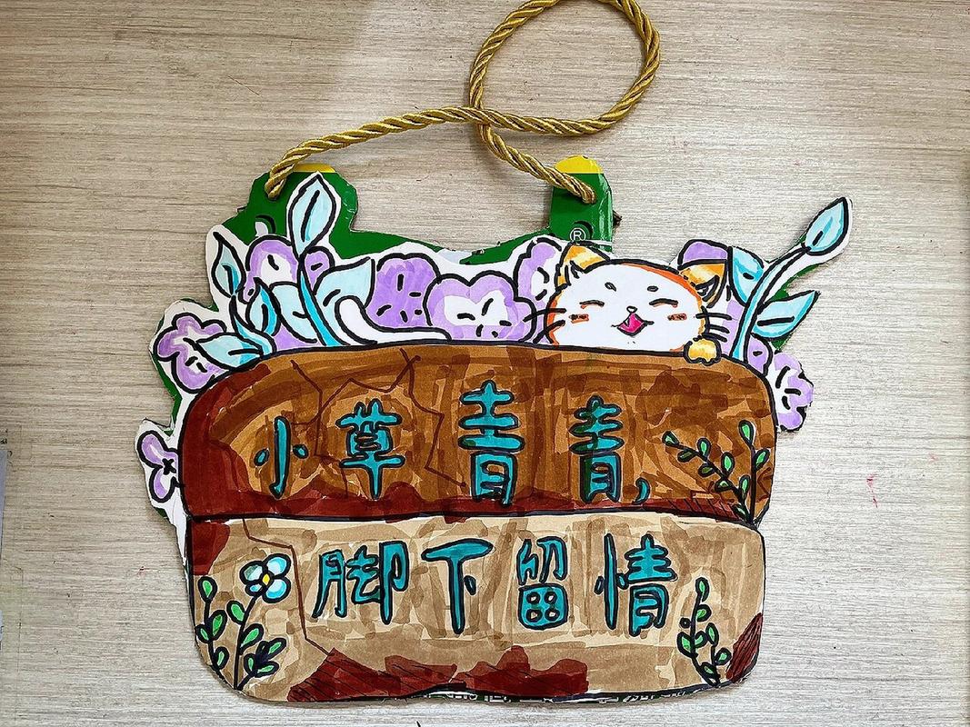 掐根枝裹张纸，掐根是什么意思-第4张图片-优品飞百科