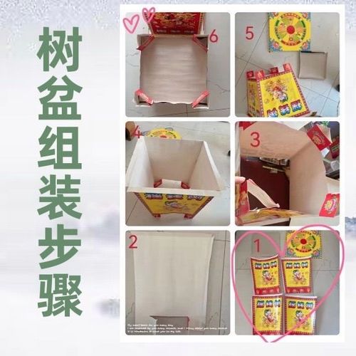 掐根枝裹张纸，掐根是什么意思-第8张图片-优品飞百科