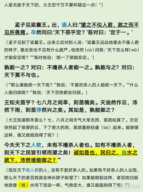 秋天不做这件事，秋天一定要做的事-第4张图片-优品飞百科