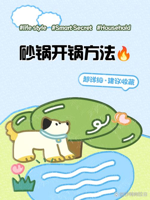 乒乓菊怎么挪盆,乒乓菊盆栽怎么养?-第2张图片-优品飞百科 乒乓菊怎么挪盆,乒乓菊盆栽怎么养?-第2张图片-优品飞百科