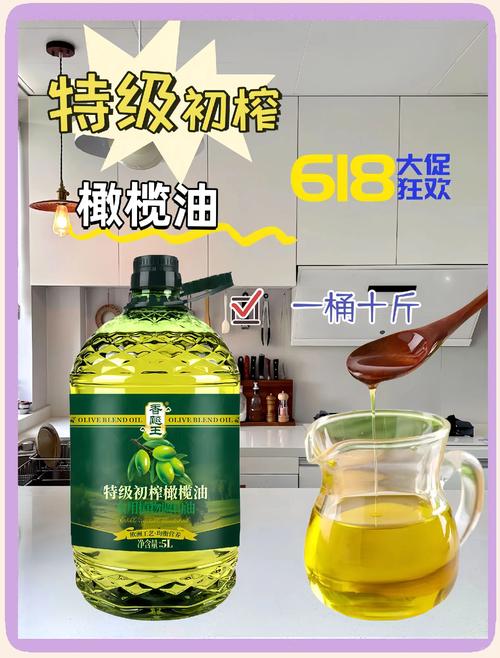 油坊要点“花生粕”？花生粕怎么做有机肥？-第1张图片-优品飞百科