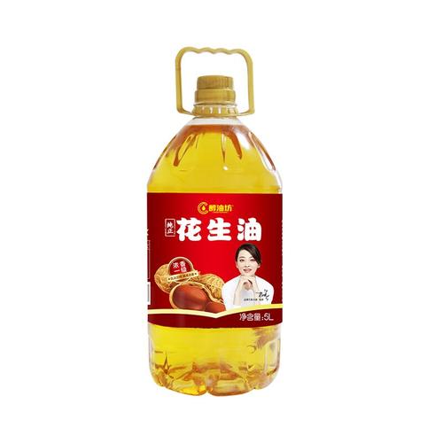 油坊要点“花生粕”？花生粕怎么做有机肥？-第2张图片-优品飞百科